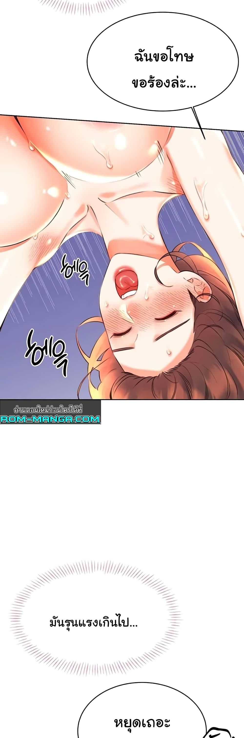 Doujin-Lc- อ่าน โดจิน มังฮวา เกาหลี ญี่ปุ่น จีน แปลไทย Lottery Ticket ตอนที่ 1 2 3 4 5 6 7 8 9 10 11 12 13 14 ฟรี ไม่มีโฆษณา อ่าน โดจิน Manhwa เกาหลี ญี่ปุ่น จีน เรามีครบ คัดมาให้เน้นๆ โดจิน 18+ รับประกันความฟินโดย  Doujin Lc
