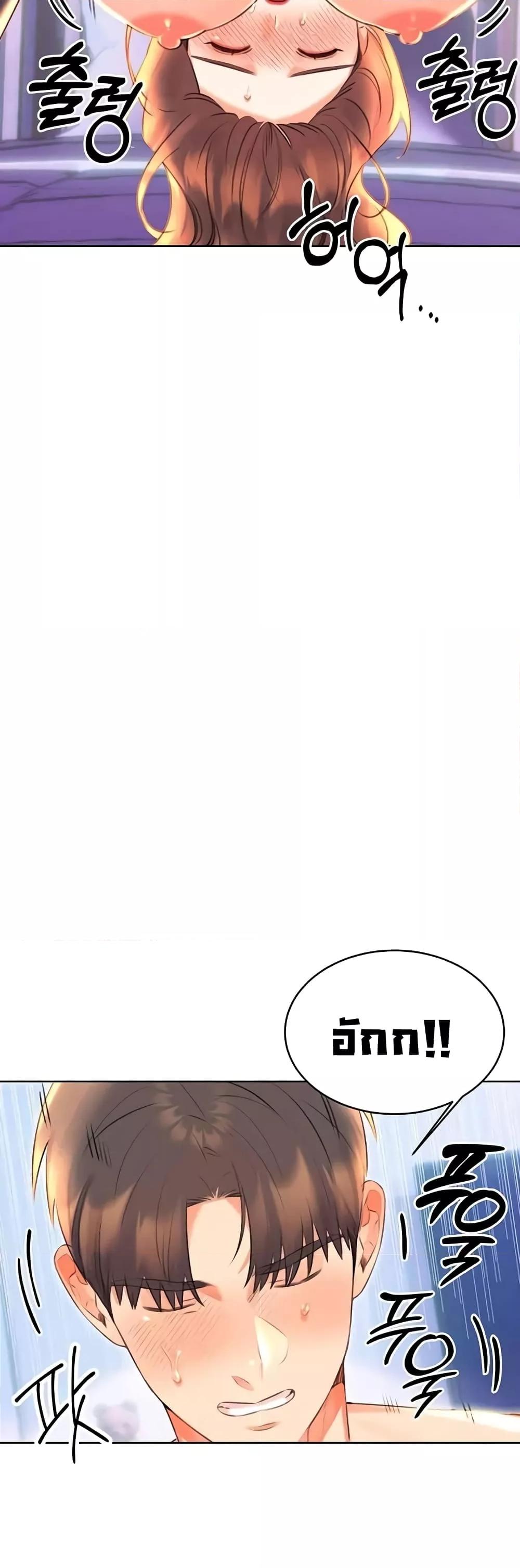 Doujin-Lc- อ่าน โดจิน มังฮวา เกาหลี ญี่ปุ่น จีน แปลไทย Lottery Ticket ตอนที่ 1 2 3 4 5 6 7 8 9 10 11 12 13 14 ฟรี ไม่มีโฆษณา อ่าน โดจิน Manhwa เกาหลี ญี่ปุ่น จีน เรามีครบ คัดมาให้เน้นๆ โดจิน 18+ รับประกันความฟินโดย  Doujin Lc