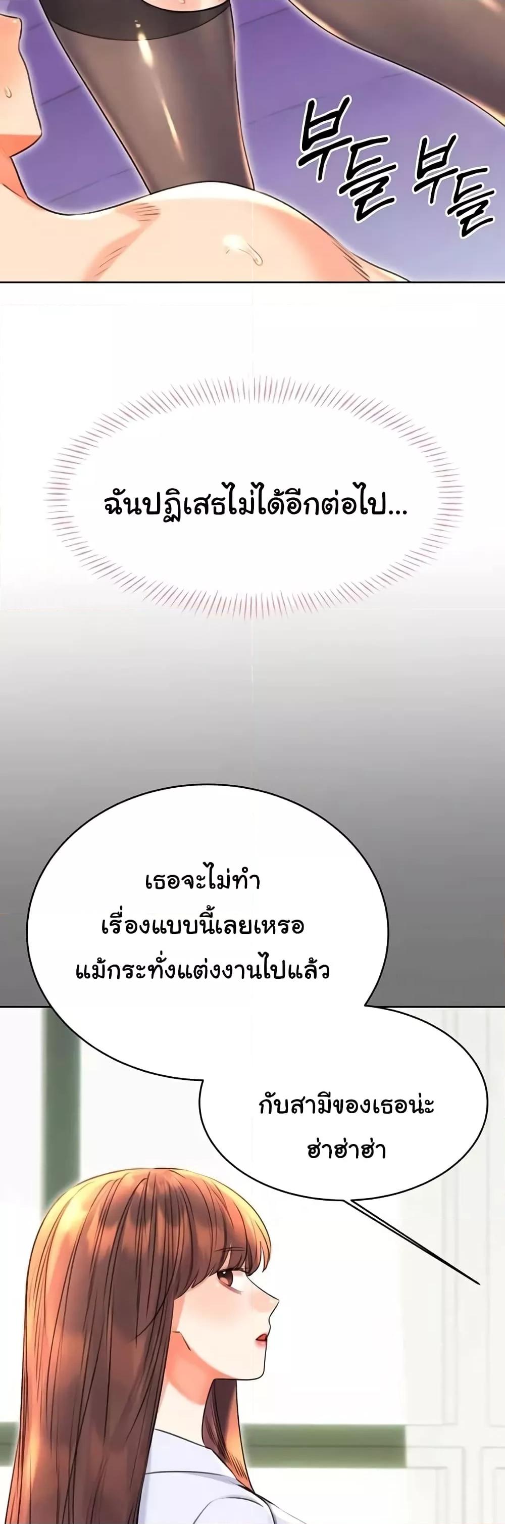 Doujin-Lc- อ่าน โดจิน มังฮวา เกาหลี ญี่ปุ่น จีน แปลไทย Lottery Ticket ตอนที่ 1 2 3 4 5 6 7 8 9 10 11 12 13 14 ฟรี ไม่มีโฆษณา อ่าน โดจิน Manhwa เกาหลี ญี่ปุ่น จีน เรามีครบ คัดมาให้เน้นๆ โดจิน 18+ รับประกันความฟินโดย  Doujin Lc