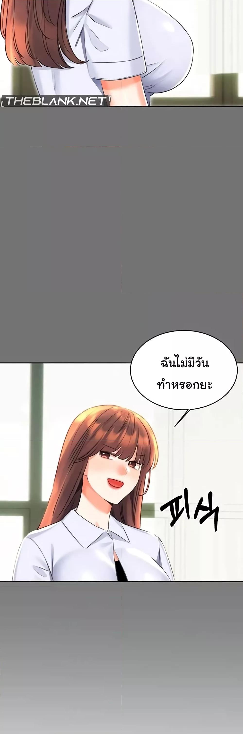 Doujin-Lc- อ่าน โดจิน มังฮวา เกาหลี ญี่ปุ่น จีน แปลไทย Lottery Ticket ตอนที่ 1 2 3 4 5 6 7 8 9 10 11 12 13 14 ฟรี ไม่มีโฆษณา อ่าน โดจิน Manhwa เกาหลี ญี่ปุ่น จีน เรามีครบ คัดมาให้เน้นๆ โดจิน 18+ รับประกันความฟินโดย  Doujin Lc