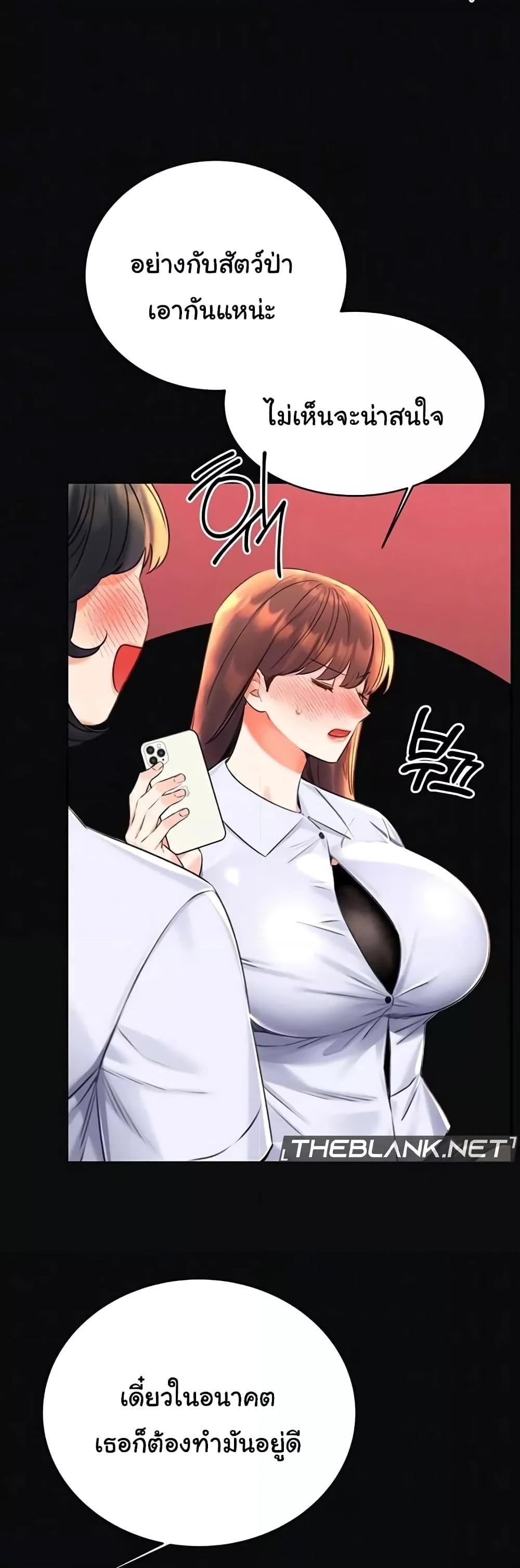 Doujin-Lc- อ่าน โดจิน มังฮวา เกาหลี ญี่ปุ่น จีน แปลไทย Lottery Ticket ตอนที่ 1 2 3 4 5 6 7 8 9 10 11 12 13 14 ฟรี ไม่มีโฆษณา อ่าน โดจิน Manhwa เกาหลี ญี่ปุ่น จีน เรามีครบ คัดมาให้เน้นๆ โดจิน 18+ รับประกันความฟินโดย  Doujin Lc
