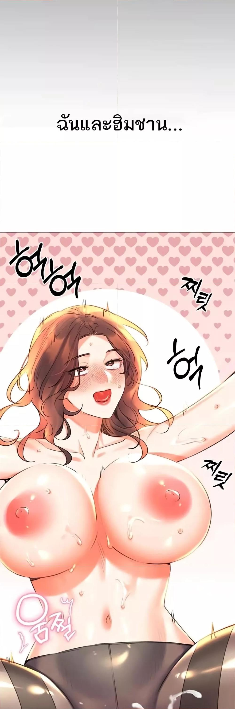 Doujin-Lc- อ่าน โดจิน มังฮวา เกาหลี ญี่ปุ่น จีน แปลไทย Lottery Ticket ตอนที่ 1 2 3 4 5 6 7 8 9 10 11 12 13 14 ฟรี ไม่มีโฆษณา อ่าน โดจิน Manhwa เกาหลี ญี่ปุ่น จีน เรามีครบ คัดมาให้เน้นๆ โดจิน 18+ รับประกันความฟินโดย  Doujin Lc