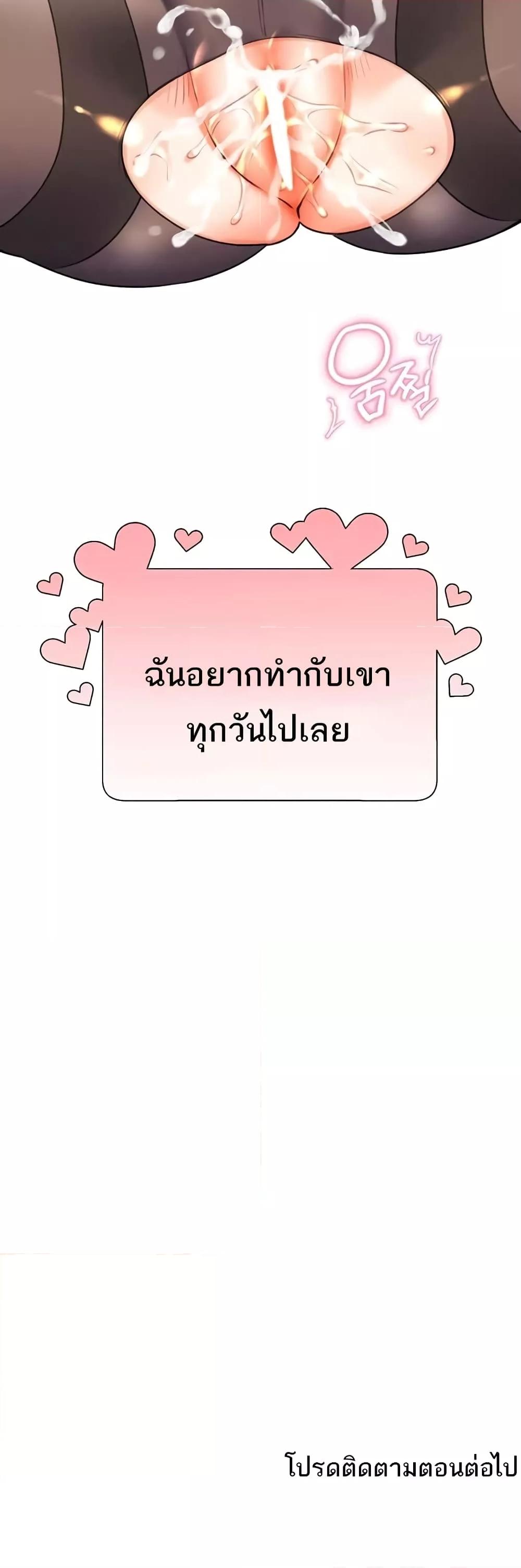 Doujin-Lc- อ่าน โดจิน มังฮวา เกาหลี ญี่ปุ่น จีน แปลไทย Lottery Ticket ตอนที่ 1 2 3 4 5 6 7 8 9 10 11 12 13 14 ฟรี ไม่มีโฆษณา อ่าน โดจิน Manhwa เกาหลี ญี่ปุ่น จีน เรามีครบ คัดมาให้เน้นๆ โดจิน 18+ รับประกันความฟินโดย  Doujin Lc