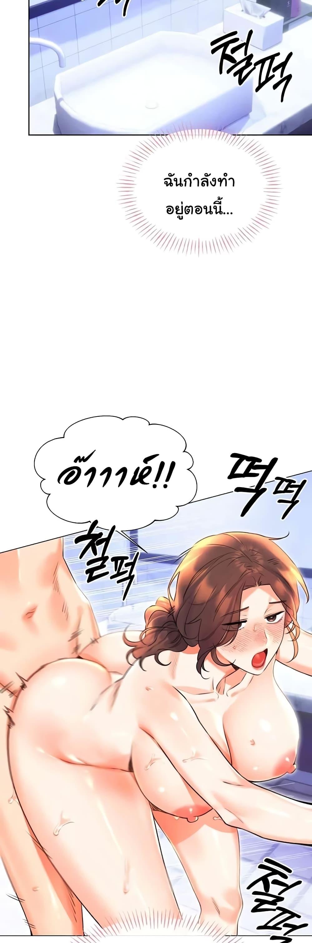 Doujin-Lc- อ่าน โดจิน มังฮวา เกาหลี ญี่ปุ่น จีน แปลไทย Lottery Ticket ตอนที่ 1 2 3 4 5 6 7 8 9 10 11 12 13 14 ฟรี ไม่มีโฆษณา อ่าน โดจิน Manhwa เกาหลี ญี่ปุ่น จีน เรามีครบ คัดมาให้เน้นๆ โดจิน 18+ รับประกันความฟินโดย  Doujin Lc
