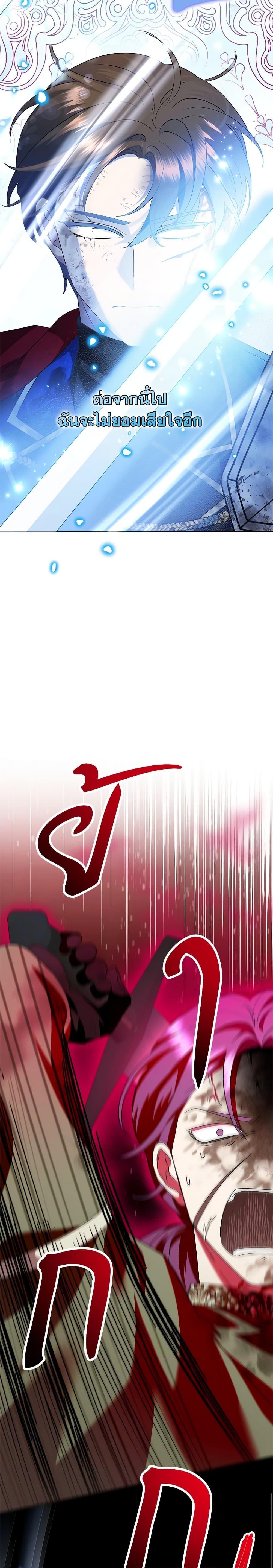 Manga-lc-com อ่านมังงะ อ่านการ์ตูน ออนไลน์ ฟรี Today the Villainess Has Fun Again ตอนที่ 1 2 3 4 5 6 7 8 9 10 11 12 13 14 ฟรี ไม่มีโฆษณา Manga-lc - อ่าน มังงะ อ่าน การ์ตูน ออนไลน์ อ่านมังงะ ฟรี