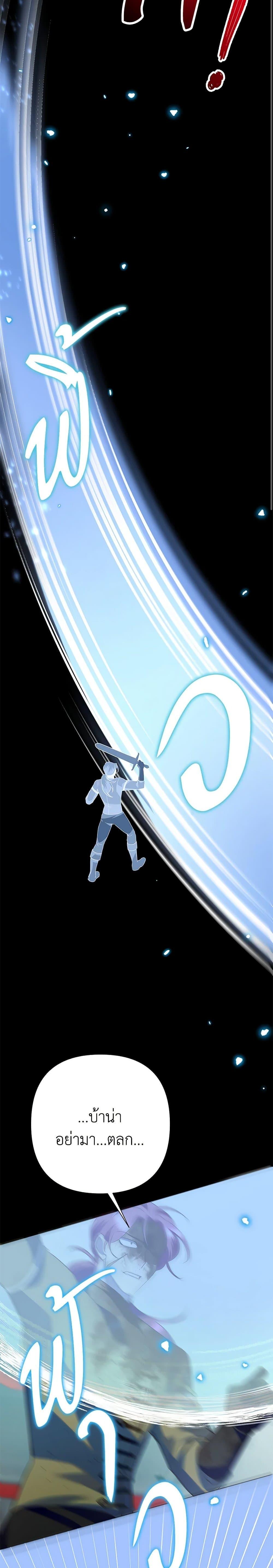 Manga-lc-com อ่านมังงะ อ่านการ์ตูน ออนไลน์ ฟรี Today the Villainess Has Fun Again ตอนที่ 1 2 3 4 5 6 7 8 9 10 11 12 13 14 ฟรี ไม่มีโฆษณา Manga-lc - อ่าน มังงะ อ่าน การ์ตูน ออนไลน์ อ่านมังงะ ฟรี