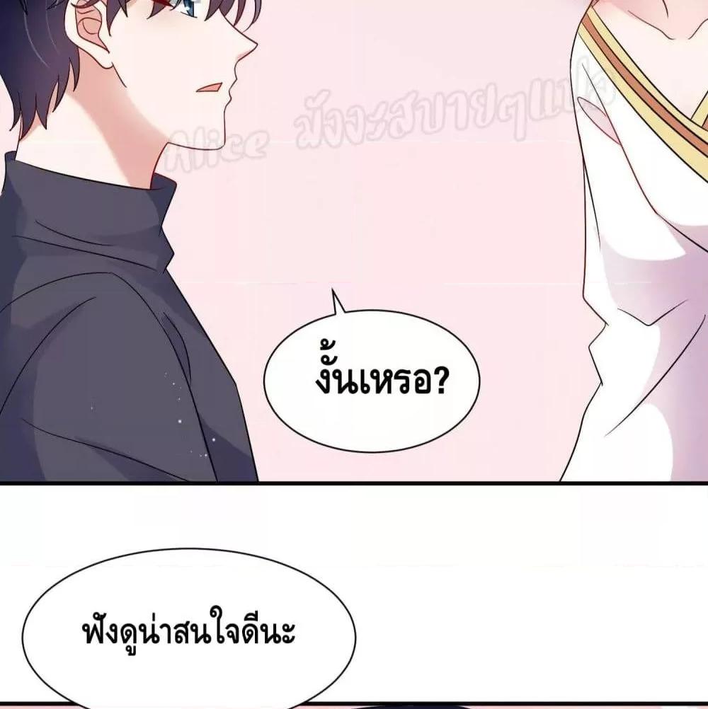 Manga-lc-com อ่านมังงะ อ่านการ์ตูน ออนไลน์ ฟรี LovePointsStr ตอนที่ 1 2 3 4 5 6 7 8 9 10 11 12 13 14 ฟรี ไม่มีโฆษณา Manga-lc - อ่าน มังงะ อ่าน การ์ตูน ออนไลน์ อ่านมังงะ ฟรี