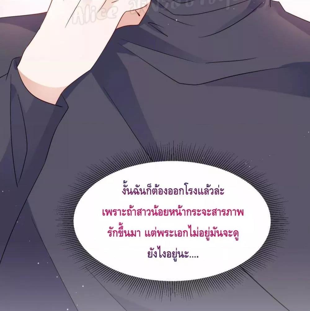 Manga-lc-com อ่านมังงะ อ่านการ์ตูน ออนไลน์ ฟรี LovePointsStr ตอนที่ 1 2 3 4 5 6 7 8 9 10 11 12 13 14 ฟรี ไม่มีโฆษณา Manga-lc - อ่าน มังงะ อ่าน การ์ตูน ออนไลน์ อ่านมังงะ ฟรี