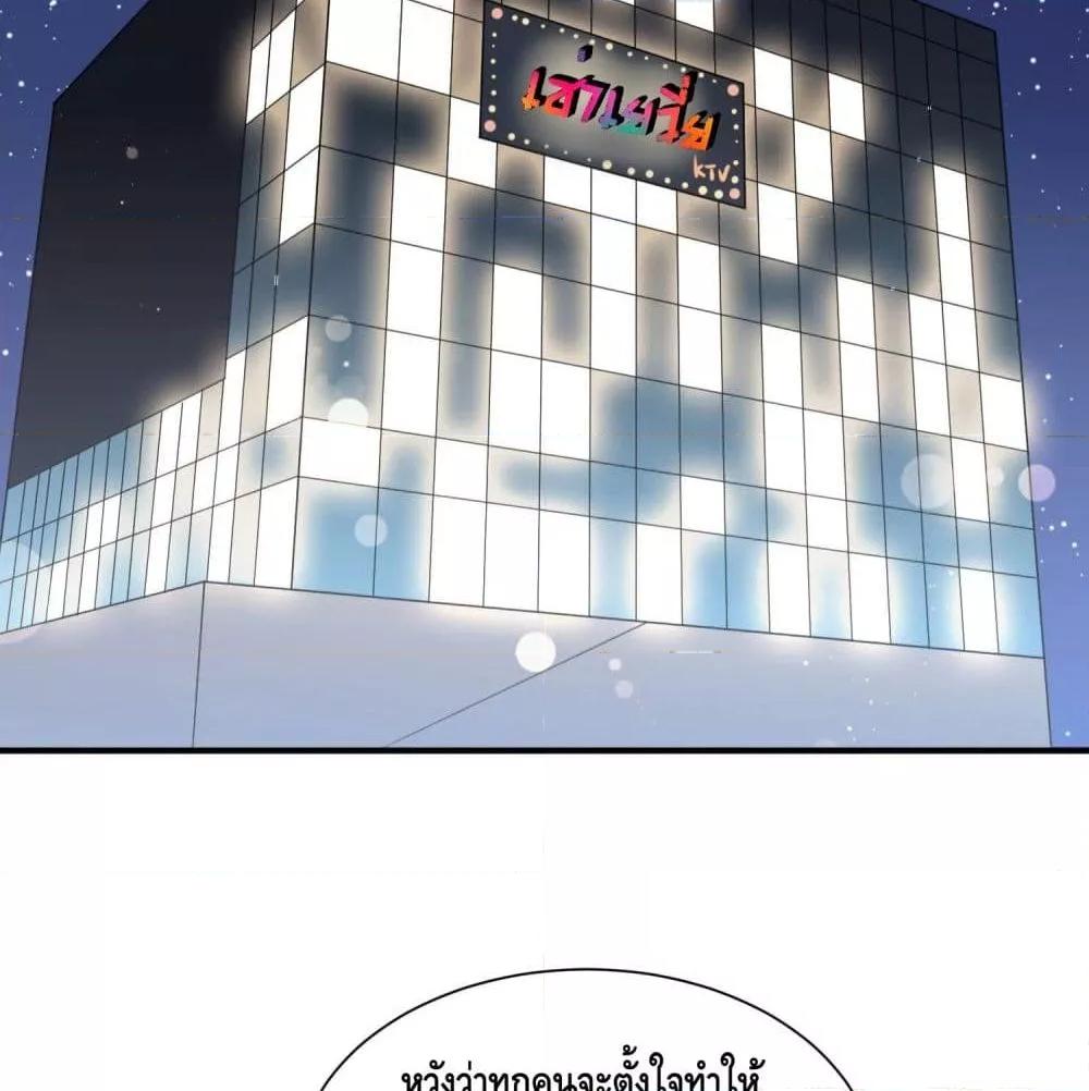 Manga-lc-com อ่านมังงะ อ่านการ์ตูน ออนไลน์ ฟรี LovePointsStr ตอนที่ 1 2 3 4 5 6 7 8 9 10 11 12 13 14 ฟรี ไม่มีโฆษณา Manga-lc - อ่าน มังงะ อ่าน การ์ตูน ออนไลน์ อ่านมังงะ ฟรี