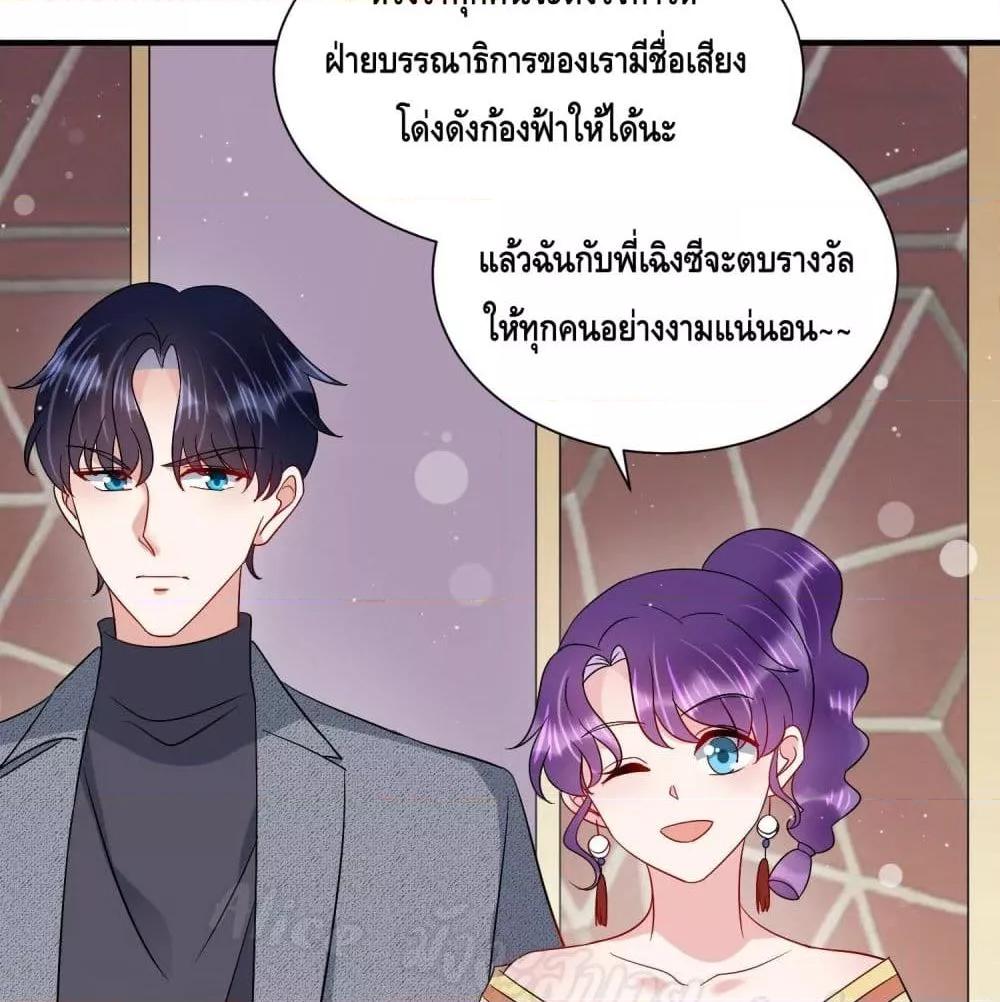 Manga-lc-com อ่านมังงะ อ่านการ์ตูน ออนไลน์ ฟรี LovePointsStr ตอนที่ 1 2 3 4 5 6 7 8 9 10 11 12 13 14 ฟรี ไม่มีโฆษณา Manga-lc - อ่าน มังงะ อ่าน การ์ตูน ออนไลน์ อ่านมังงะ ฟรี