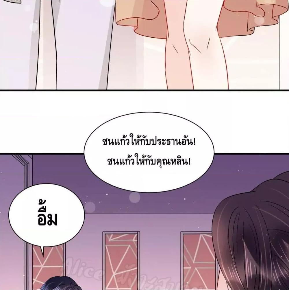 Manga-lc-com อ่านมังงะ อ่านการ์ตูน ออนไลน์ ฟรี LovePointsStr ตอนที่ 1 2 3 4 5 6 7 8 9 10 11 12 13 14 ฟรี ไม่มีโฆษณา Manga-lc - อ่าน มังงะ อ่าน การ์ตูน ออนไลน์ อ่านมังงะ ฟรี