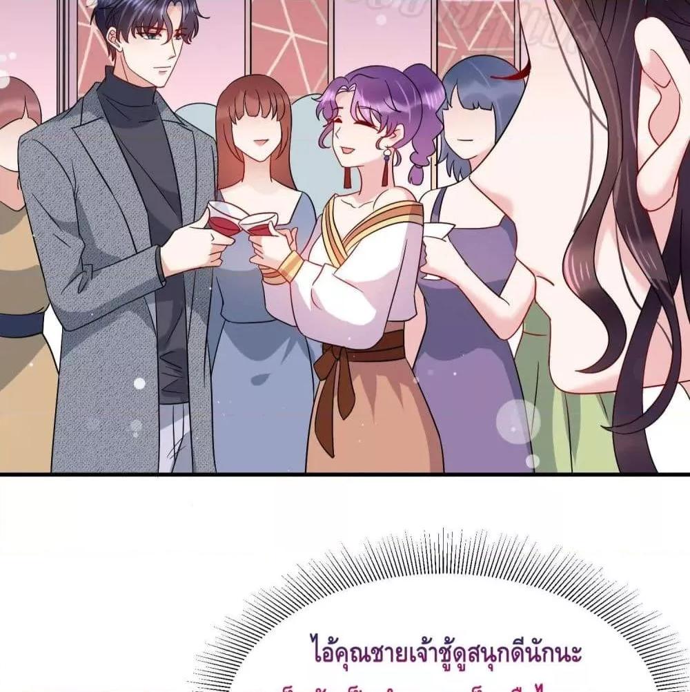 Manga-lc-com อ่านมังงะ อ่านการ์ตูน ออนไลน์ ฟรี LovePointsStr ตอนที่ 1 2 3 4 5 6 7 8 9 10 11 12 13 14 ฟรี ไม่มีโฆษณา Manga-lc - อ่าน มังงะ อ่าน การ์ตูน ออนไลน์ อ่านมังงะ ฟรี