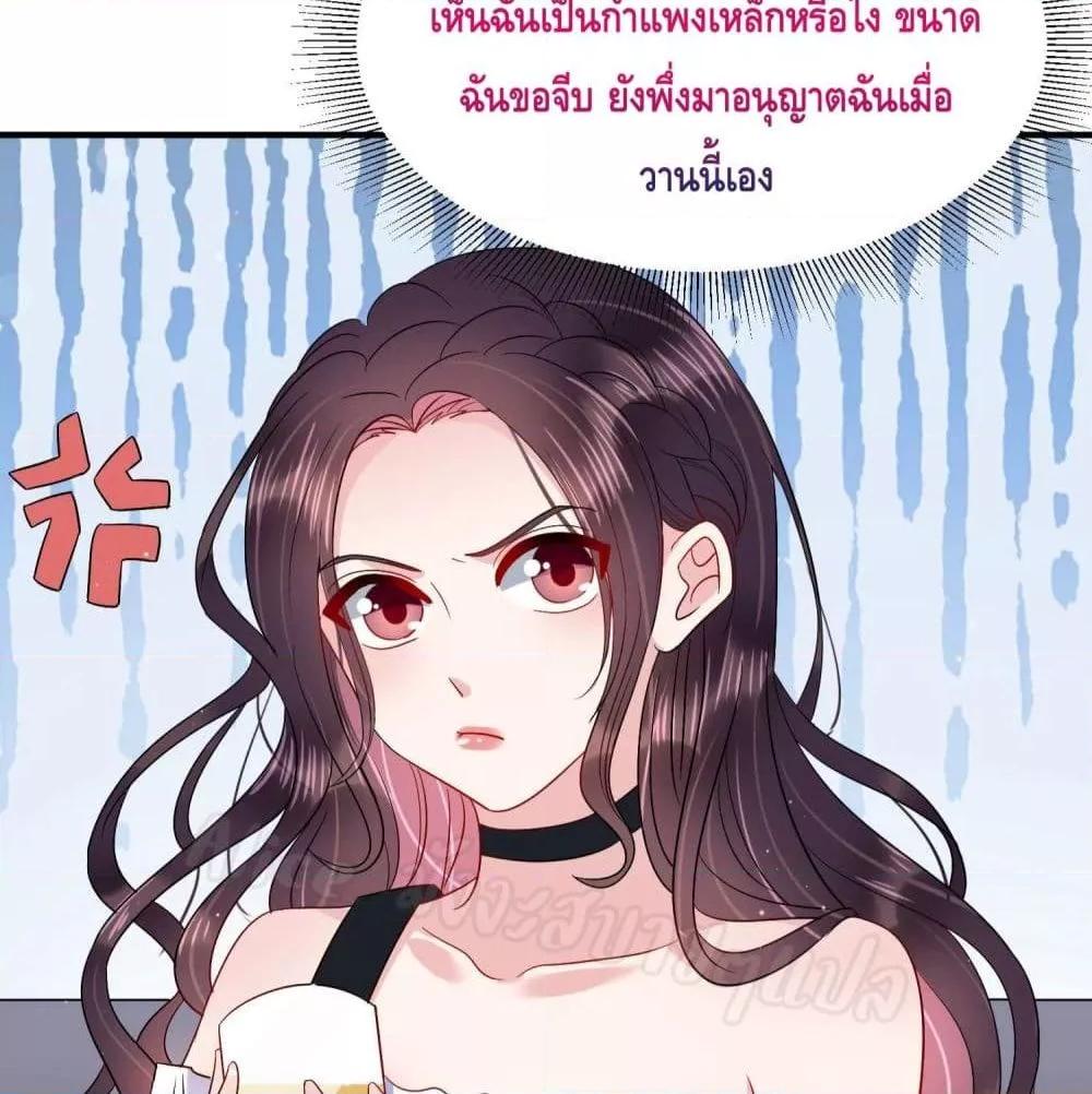 Manga-lc-com อ่านมังงะ อ่านการ์ตูน ออนไลน์ ฟรี LovePointsStr ตอนที่ 1 2 3 4 5 6 7 8 9 10 11 12 13 14 ฟรี ไม่มีโฆษณา Manga-lc - อ่าน มังงะ อ่าน การ์ตูน ออนไลน์ อ่านมังงะ ฟรี