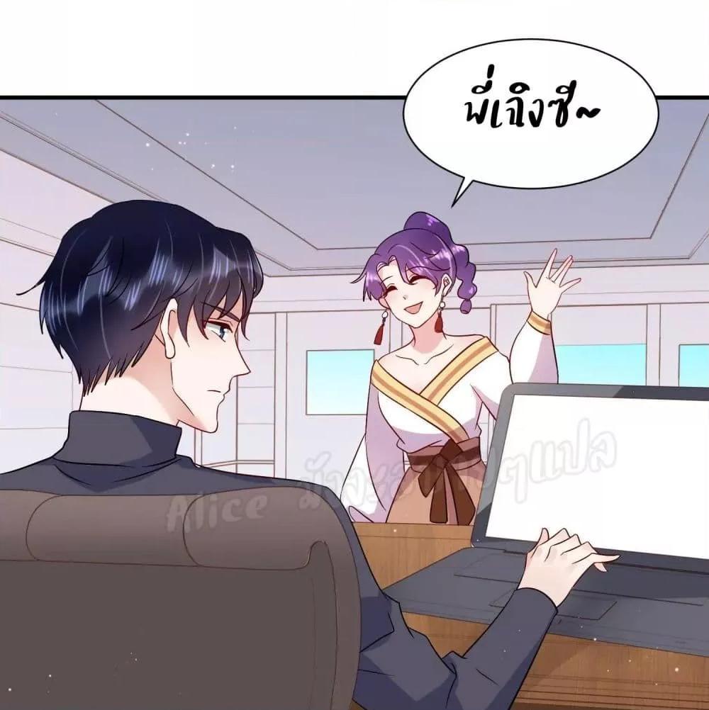 Manga-lc-com อ่านมังงะ อ่านการ์ตูน ออนไลน์ ฟรี LovePointsStr ตอนที่ 1 2 3 4 5 6 7 8 9 10 11 12 13 14 ฟรี ไม่มีโฆษณา Manga-lc - อ่าน มังงะ อ่าน การ์ตูน ออนไลน์ อ่านมังงะ ฟรี