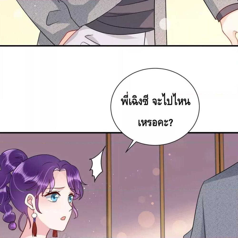 Manga-lc-com อ่านมังงะ อ่านการ์ตูน ออนไลน์ ฟรี LovePointsStr ตอนที่ 1 2 3 4 5 6 7 8 9 10 11 12 13 14 ฟรี ไม่มีโฆษณา Manga-lc - อ่าน มังงะ อ่าน การ์ตูน ออนไลน์ อ่านมังงะ ฟรี