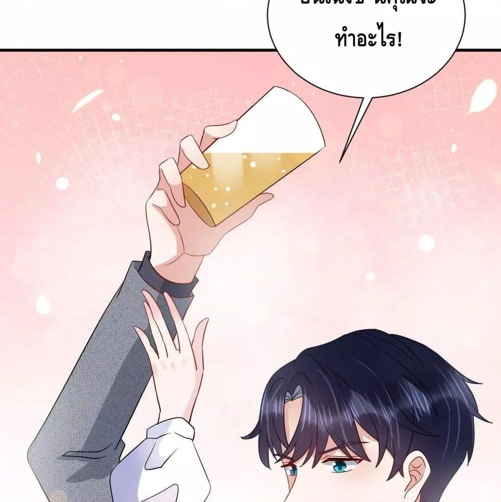 Manga-lc-com อ่านมังงะ อ่านการ์ตูน ออนไลน์ ฟรี LovePointsStr ตอนที่ 1 2 3 4 5 6 7 8 9 10 11 12 13 14 ฟรี ไม่มีโฆษณา Manga-lc - อ่าน มังงะ อ่าน การ์ตูน ออนไลน์ อ่านมังงะ ฟรี