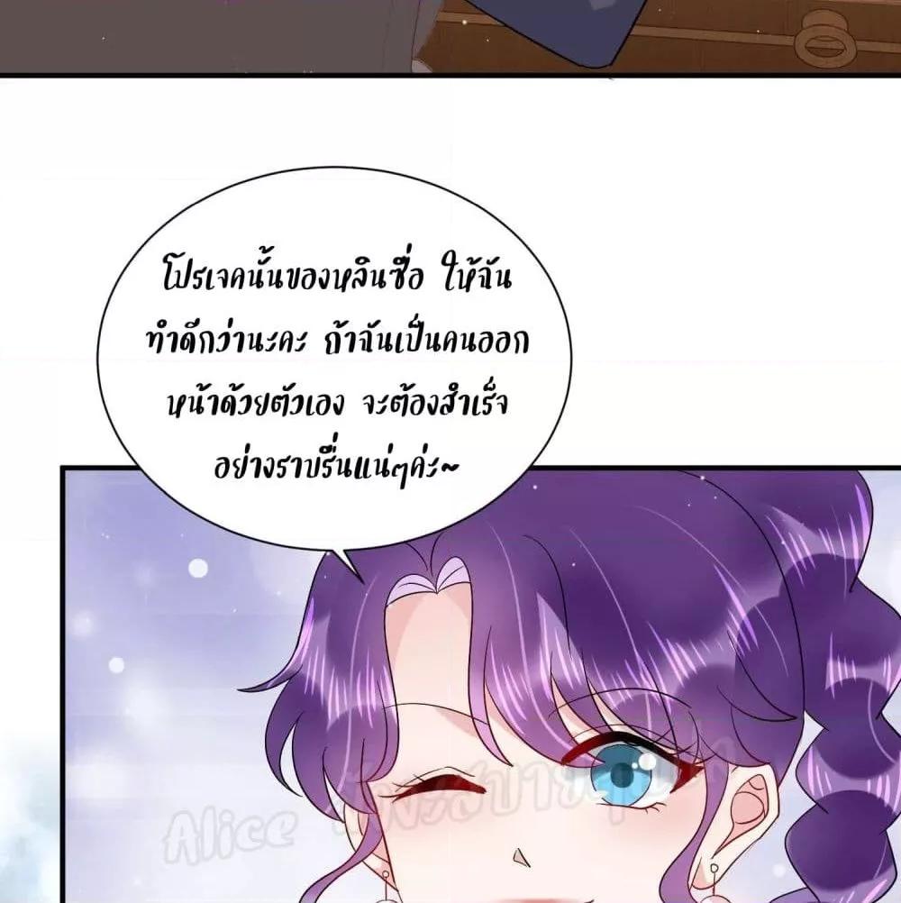 Manga-lc-com อ่านมังงะ อ่านการ์ตูน ออนไลน์ ฟรี LovePointsStr ตอนที่ 1 2 3 4 5 6 7 8 9 10 11 12 13 14 ฟรี ไม่มีโฆษณา Manga-lc - อ่าน มังงะ อ่าน การ์ตูน ออนไลน์ อ่านมังงะ ฟรี