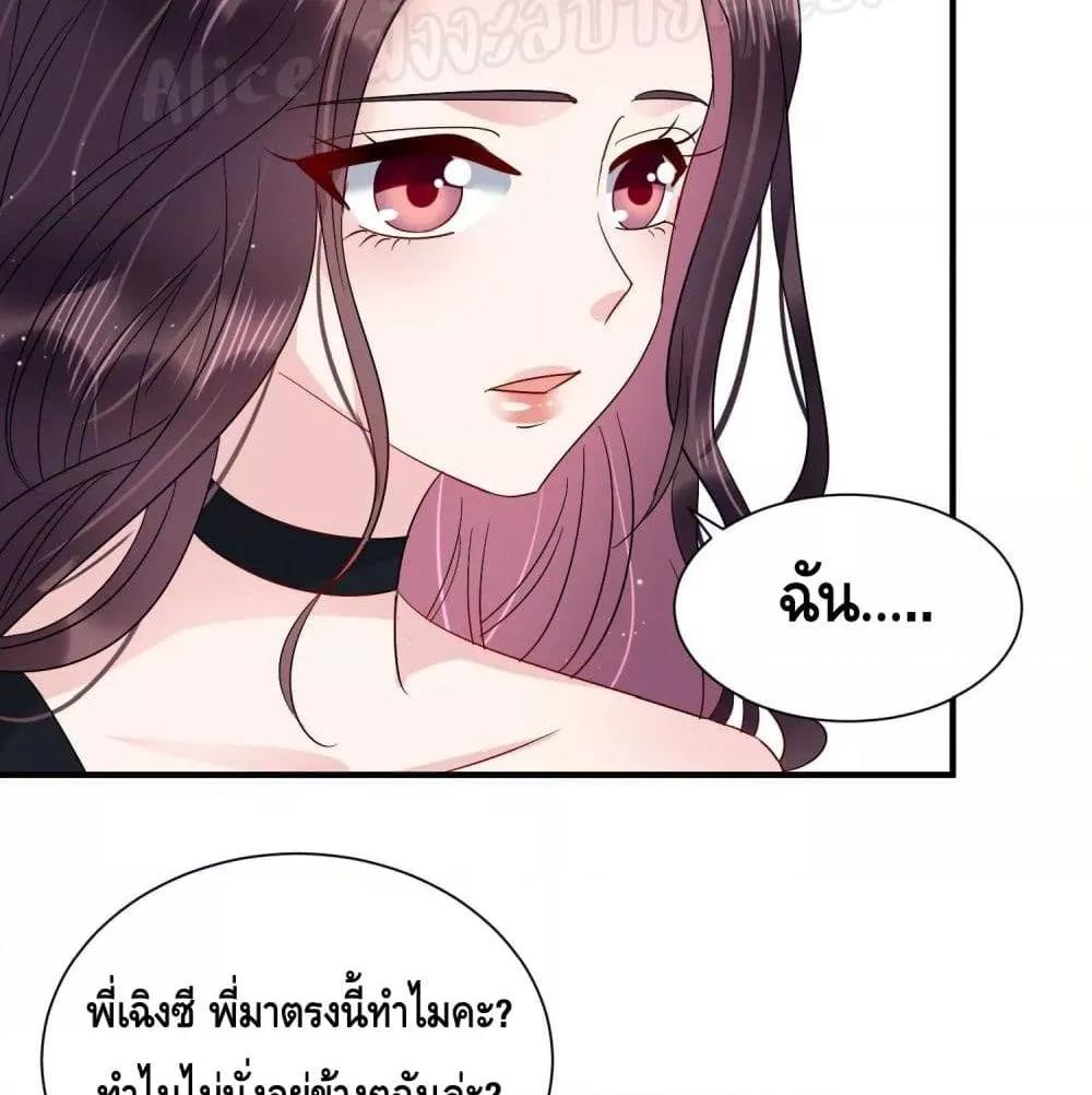 Manga-lc-com อ่านมังงะ อ่านการ์ตูน ออนไลน์ ฟรี LovePointsStr ตอนที่ 1 2 3 4 5 6 7 8 9 10 11 12 13 14 ฟรี ไม่มีโฆษณา Manga-lc - อ่าน มังงะ อ่าน การ์ตูน ออนไลน์ อ่านมังงะ ฟรี