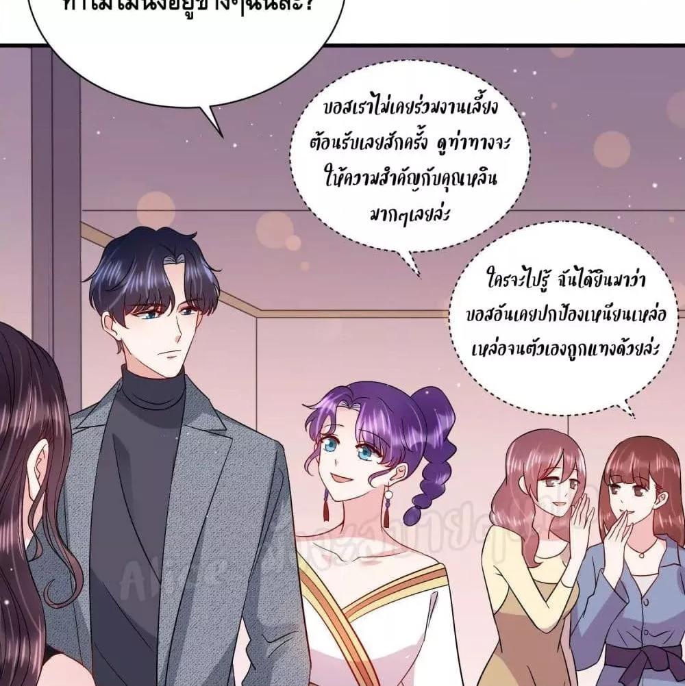 Manga-lc-com อ่านมังงะ อ่านการ์ตูน ออนไลน์ ฟรี LovePointsStr ตอนที่ 1 2 3 4 5 6 7 8 9 10 11 12 13 14 ฟรี ไม่มีโฆษณา Manga-lc - อ่าน มังงะ อ่าน การ์ตูน ออนไลน์ อ่านมังงะ ฟรี