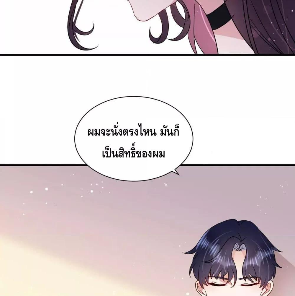 Manga-lc-com อ่านมังงะ อ่านการ์ตูน ออนไลน์ ฟรี LovePointsStr ตอนที่ 1 2 3 4 5 6 7 8 9 10 11 12 13 14 ฟรี ไม่มีโฆษณา Manga-lc - อ่าน มังงะ อ่าน การ์ตูน ออนไลน์ อ่านมังงะ ฟรี