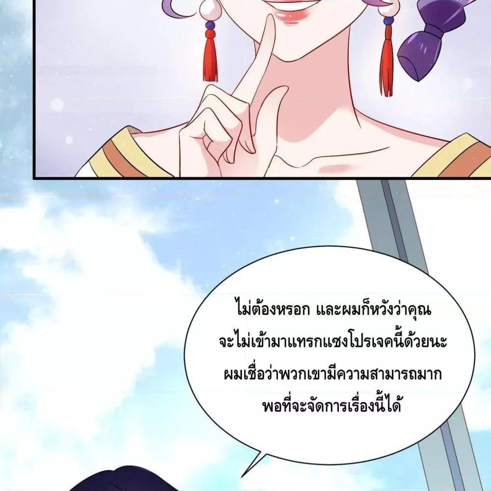 Manga-lc-com อ่านมังงะ อ่านการ์ตูน ออนไลน์ ฟรี LovePointsStr ตอนที่ 1 2 3 4 5 6 7 8 9 10 11 12 13 14 ฟรี ไม่มีโฆษณา Manga-lc - อ่าน มังงะ อ่าน การ์ตูน ออนไลน์ อ่านมังงะ ฟรี