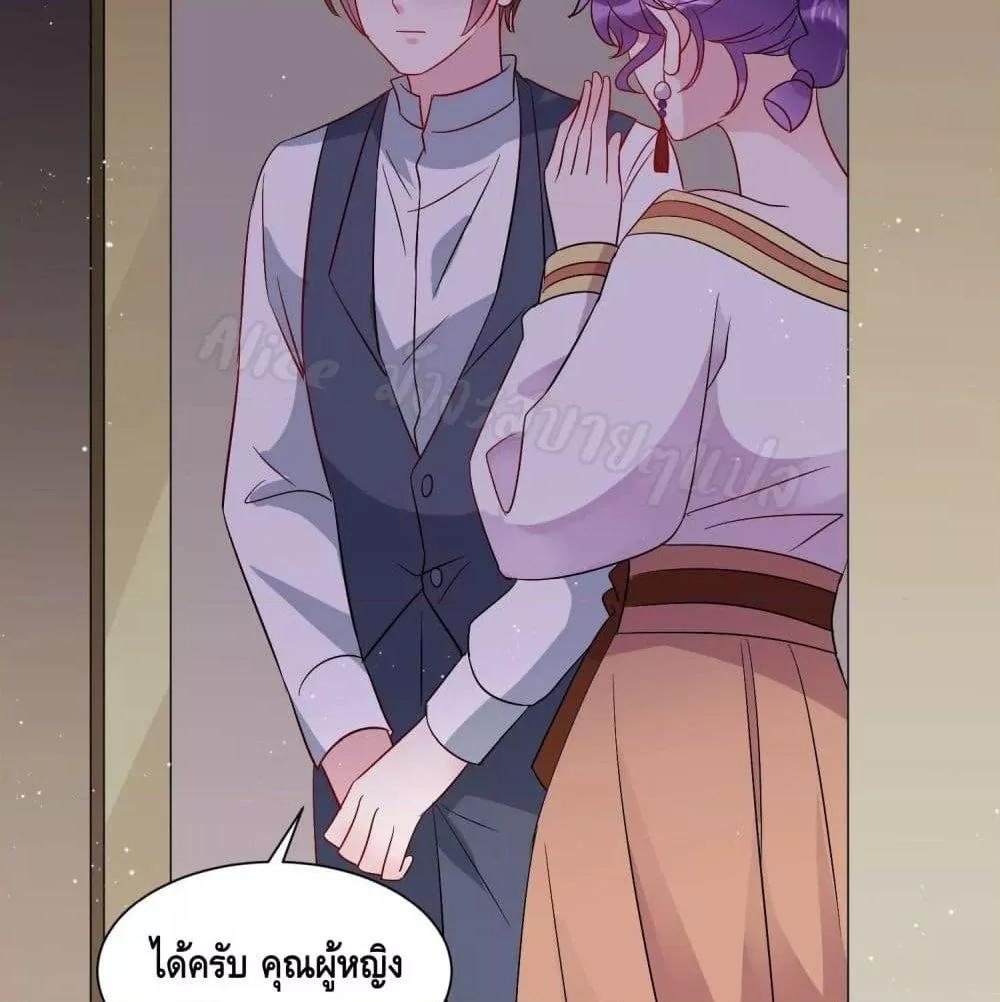 Manga-lc-com อ่านมังงะ อ่านการ์ตูน ออนไลน์ ฟรี LovePointsStr ตอนที่ 1 2 3 4 5 6 7 8 9 10 11 12 13 14 ฟรี ไม่มีโฆษณา Manga-lc - อ่าน มังงะ อ่าน การ์ตูน ออนไลน์ อ่านมังงะ ฟรี