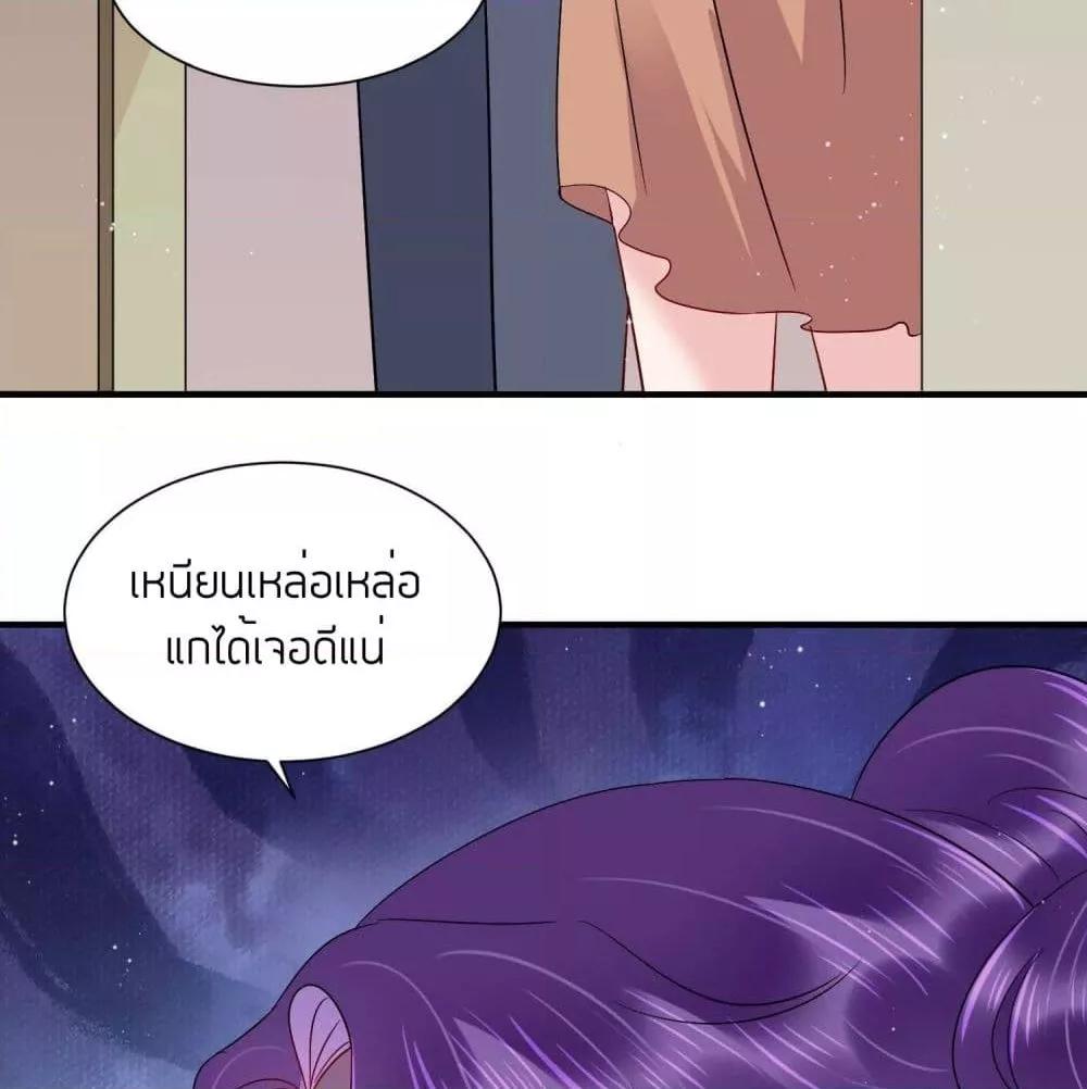 Manga-lc-com อ่านมังงะ อ่านการ์ตูน ออนไลน์ ฟรี LovePointsStr ตอนที่ 1 2 3 4 5 6 7 8 9 10 11 12 13 14 ฟรี ไม่มีโฆษณา Manga-lc - อ่าน มังงะ อ่าน การ์ตูน ออนไลน์ อ่านมังงะ ฟรี