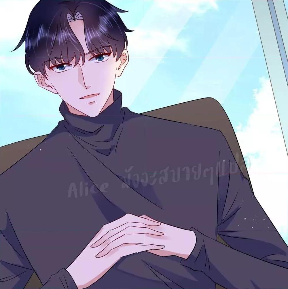 Manga-lc-com อ่านมังงะ อ่านการ์ตูน ออนไลน์ ฟรี LovePointsStr ตอนที่ 1 2 3 4 5 6 7 8 9 10 11 12 13 14 ฟรี ไม่มีโฆษณา Manga-lc - อ่าน มังงะ อ่าน การ์ตูน ออนไลน์ อ่านมังงะ ฟรี