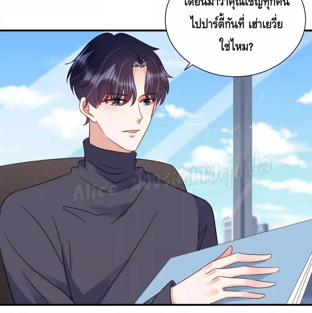 Manga-lc-com อ่านมังงะ อ่านการ์ตูน ออนไลน์ ฟรี LovePointsStr ตอนที่ 1 2 3 4 5 6 7 8 9 10 11 12 13 14 ฟรี ไม่มีโฆษณา Manga-lc - อ่าน มังงะ อ่าน การ์ตูน ออนไลน์ อ่านมังงะ ฟรี