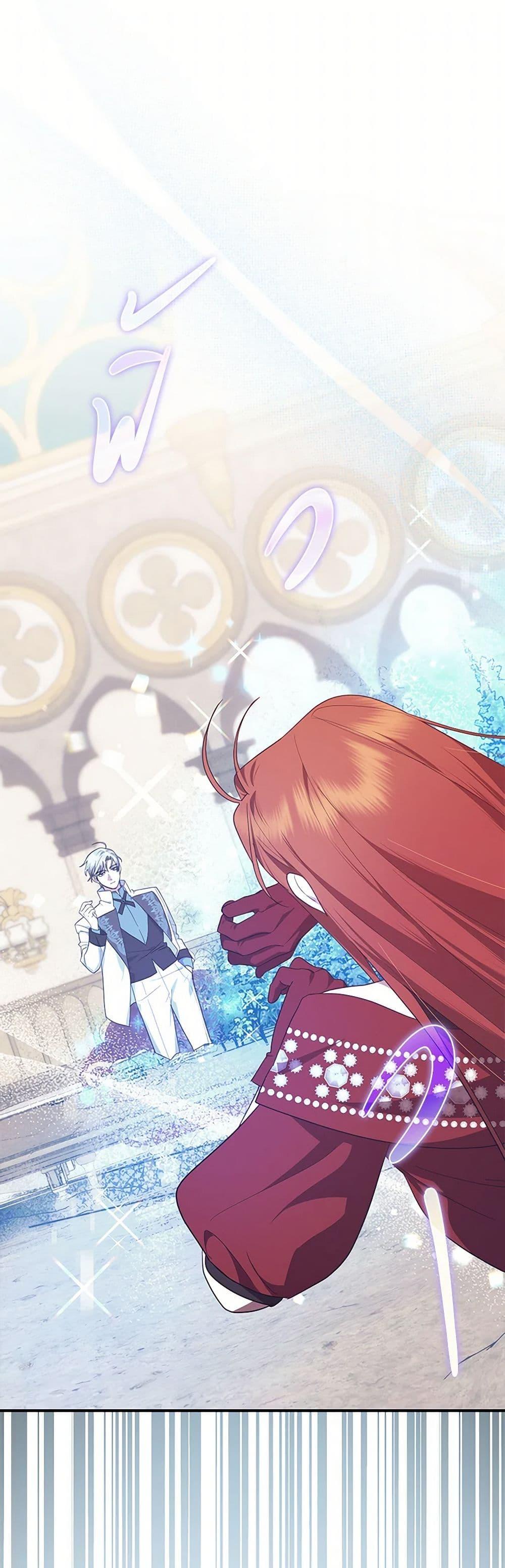 Manga-lc-com อ่านมังงะ อ่านการ์ตูน ออนไลน์ ฟรี The Abandoned Bachelorette Enjoys Her Simple Life ตอนที่ 1 2 3 4 5 6 7 8 9 10 11 12 13 14 ฟรี ไม่มีโฆษณา Manga-lc - อ่าน มังงะ อ่าน การ์ตูน ออนไลน์ อ่านมังงะ ฟรี