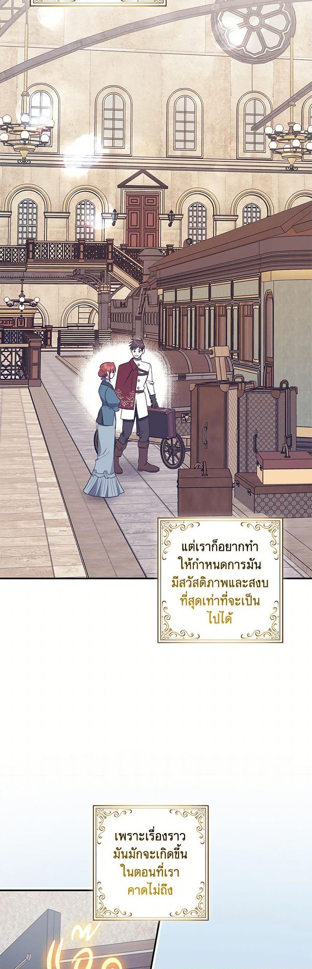 Manga-lc-com อ่านมังงะ อ่านการ์ตูน ออนไลน์ ฟรี The Abandoned Bachelorette Enjoys Her Simple Life ตอนที่ 1 2 3 4 5 6 7 8 9 10 11 12 13 14 ฟรี ไม่มีโฆษณา Manga-lc - อ่าน มังงะ อ่าน การ์ตูน ออนไลน์ อ่านมังงะ ฟรี