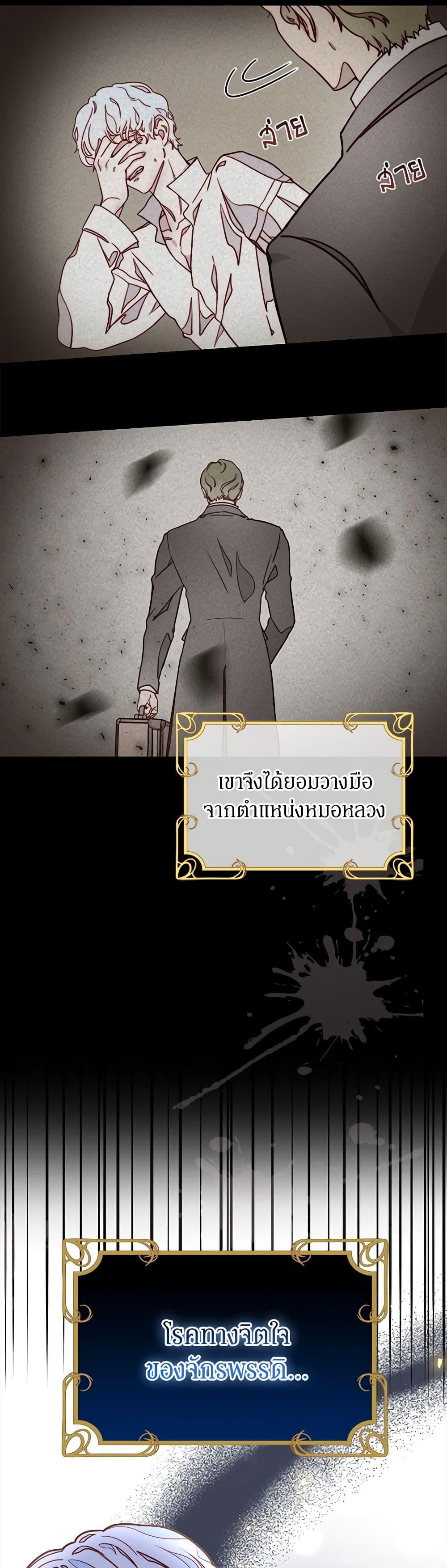 Manga-lc-com อ่านมังงะ อ่านการ์ตูน ออนไลน์ ฟรี Please Forget Vivian ตอนที่ 1 2 3 4 5 6 7 8 9 10 11 12 13 14 ฟรี ไม่มีโฆษณา Manga-lc - อ่าน มังงะ อ่าน การ์ตูน ออนไลน์ อ่านมังงะ ฟรี