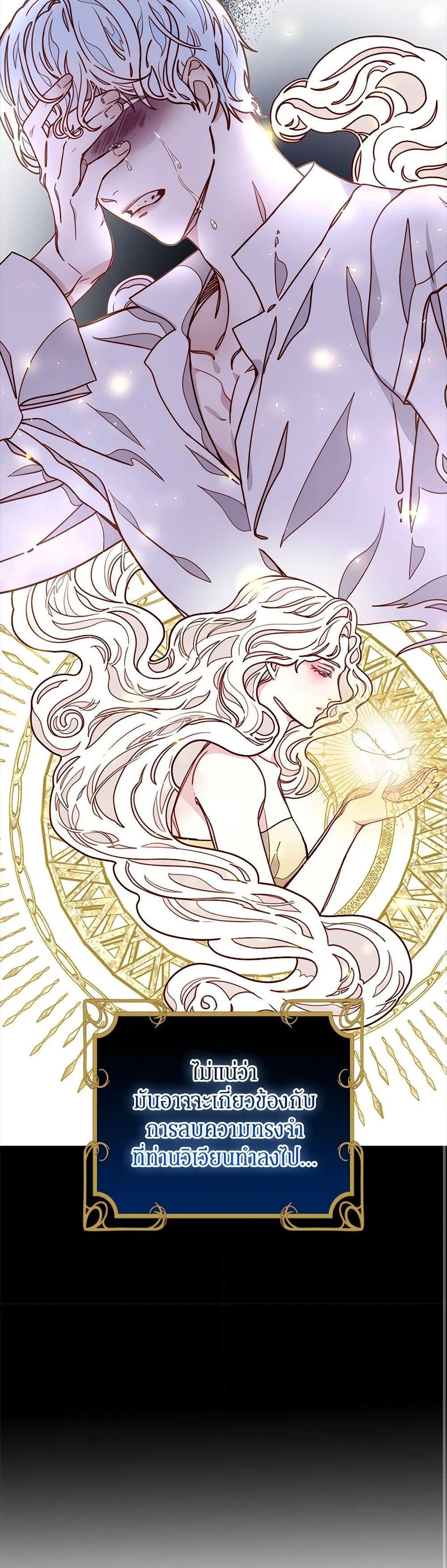 Manga-lc-com อ่านมังงะ อ่านการ์ตูน ออนไลน์ ฟรี Please Forget Vivian ตอนที่ 1 2 3 4 5 6 7 8 9 10 11 12 13 14 ฟรี ไม่มีโฆษณา Manga-lc - อ่าน มังงะ อ่าน การ์ตูน ออนไลน์ อ่านมังงะ ฟรี