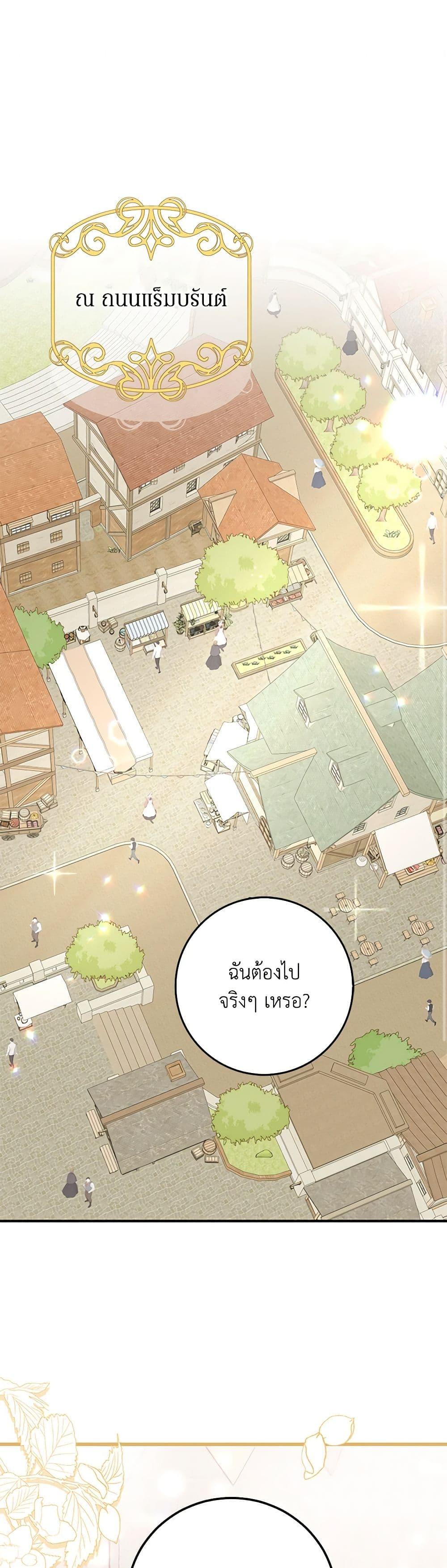 Manga-lc-com อ่านมังงะ อ่านการ์ตูน ออนไลน์ ฟรี Please Forget Vivian ตอนที่ 1 2 3 4 5 6 7 8 9 10 11 12 13 14 ฟรี ไม่มีโฆษณา Manga-lc - อ่าน มังงะ อ่าน การ์ตูน ออนไลน์ อ่านมังงะ ฟรี