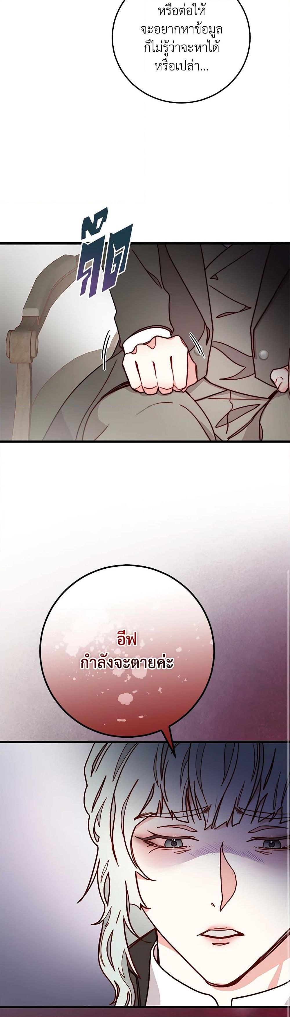 Manga-lc-com อ่านมังงะ อ่านการ์ตูน ออนไลน์ ฟรี Please Forget Vivian ตอนที่ 1 2 3 4 5 6 7 8 9 10 11 12 13 14 ฟรี ไม่มีโฆษณา Manga-lc - อ่าน มังงะ อ่าน การ์ตูน ออนไลน์ อ่านมังงะ ฟรี