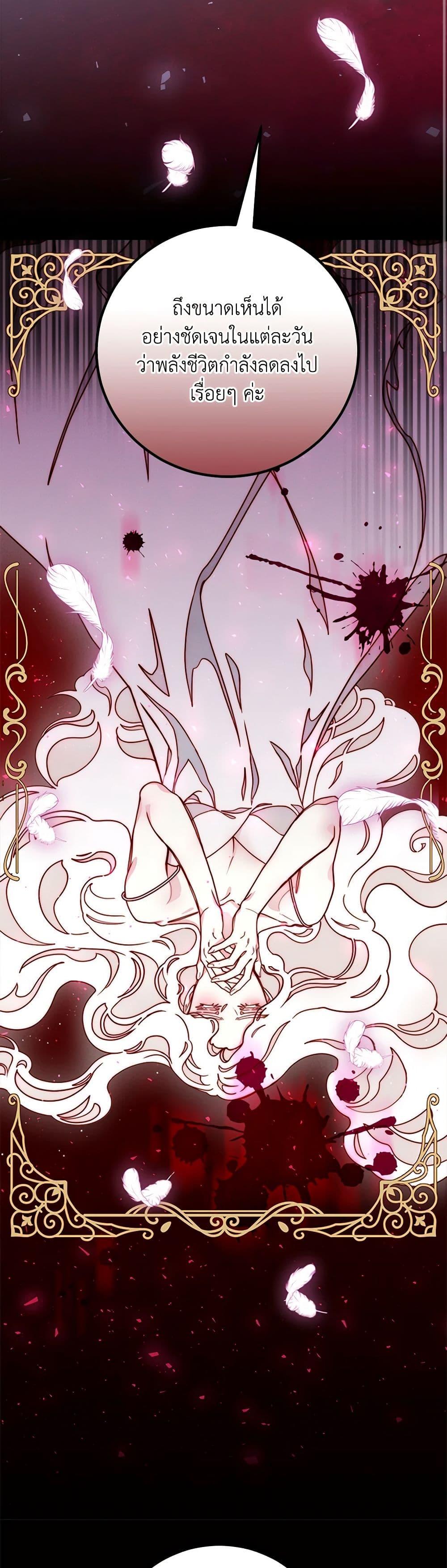 Manga-lc-com อ่านมังงะ อ่านการ์ตูน ออนไลน์ ฟรี Please Forget Vivian ตอนที่ 1 2 3 4 5 6 7 8 9 10 11 12 13 14 ฟรี ไม่มีโฆษณา Manga-lc - อ่าน มังงะ อ่าน การ์ตูน ออนไลน์ อ่านมังงะ ฟรี