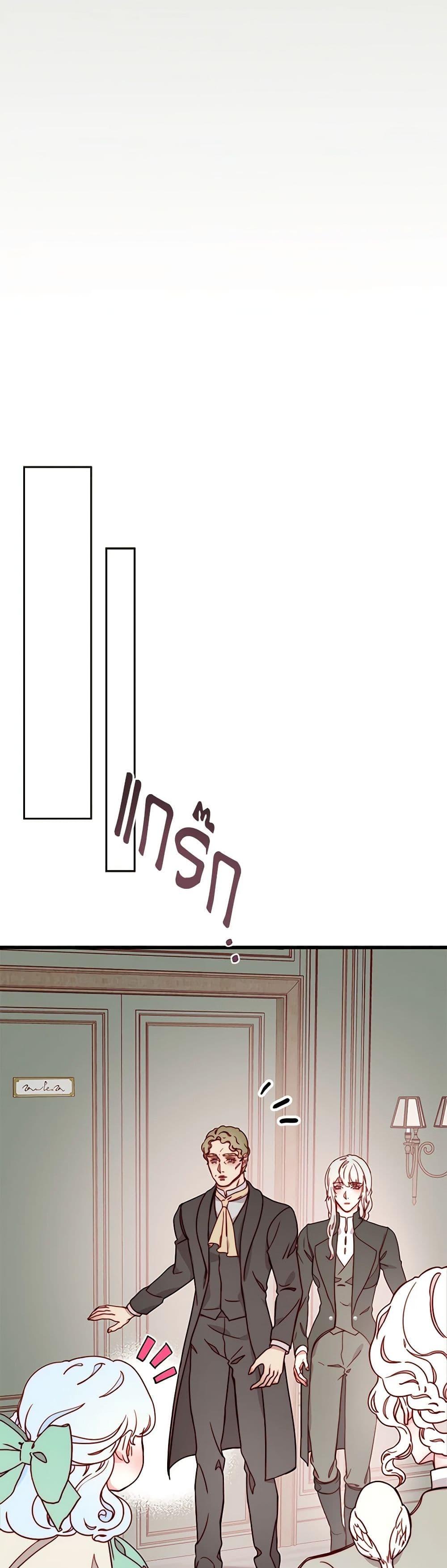 Manga-lc-com อ่านมังงะ อ่านการ์ตูน ออนไลน์ ฟรี Please Forget Vivian ตอนที่ 1 2 3 4 5 6 7 8 9 10 11 12 13 14 ฟรี ไม่มีโฆษณา Manga-lc - อ่าน มังงะ อ่าน การ์ตูน ออนไลน์ อ่านมังงะ ฟรี