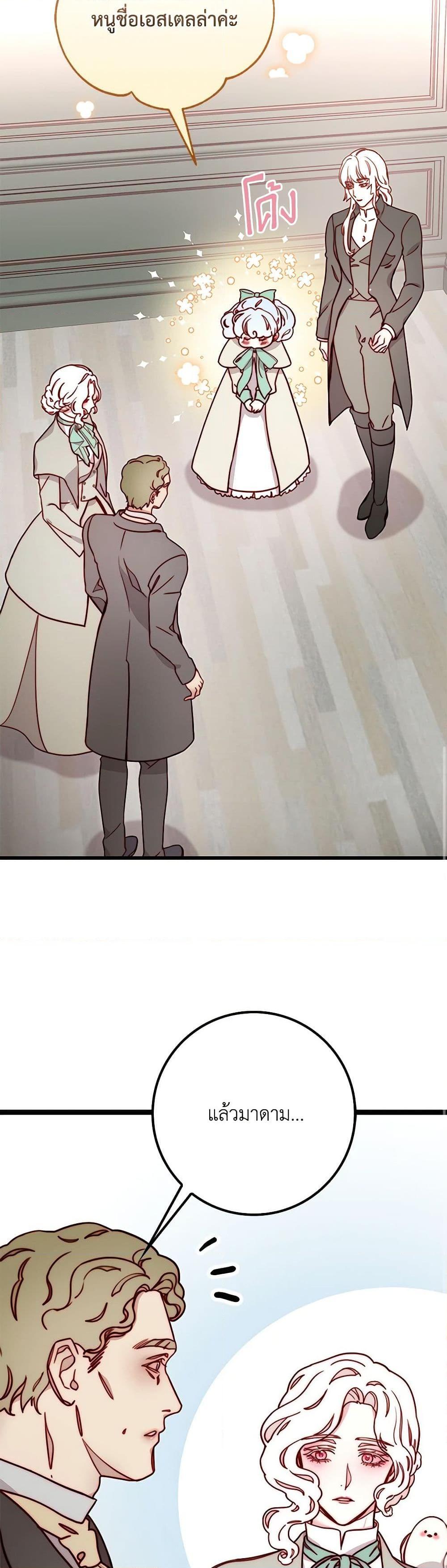 Manga-lc-com อ่านมังงะ อ่านการ์ตูน ออนไลน์ ฟรี Please Forget Vivian ตอนที่ 1 2 3 4 5 6 7 8 9 10 11 12 13 14 ฟรี ไม่มีโฆษณา Manga-lc - อ่าน มังงะ อ่าน การ์ตูน ออนไลน์ อ่านมังงะ ฟรี