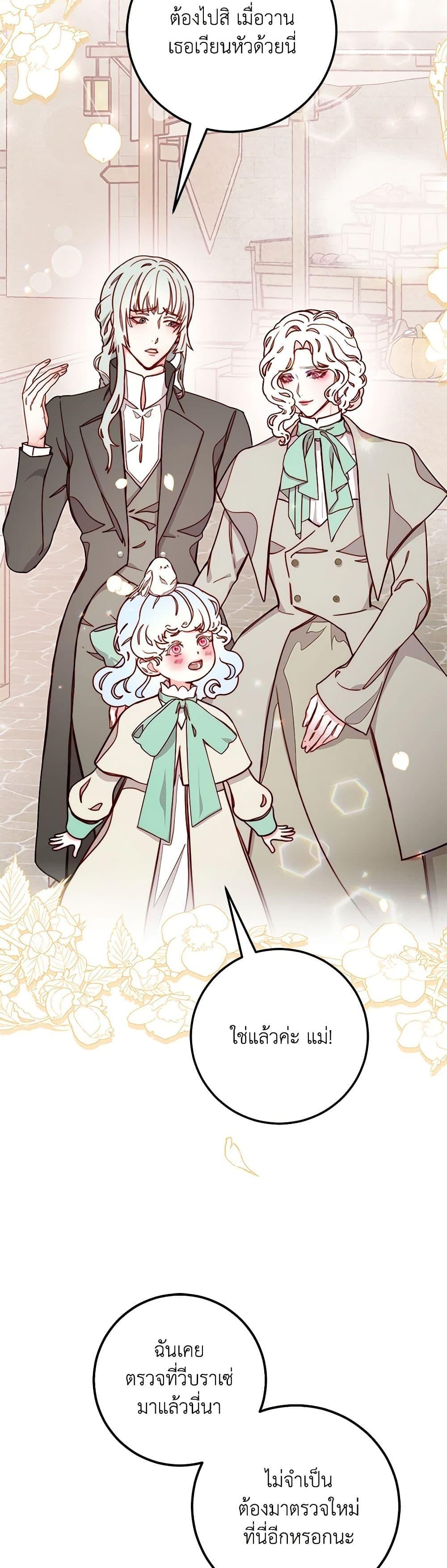 Manga-lc-com อ่านมังงะ อ่านการ์ตูน ออนไลน์ ฟรี Please Forget Vivian ตอนที่ 1 2 3 4 5 6 7 8 9 10 11 12 13 14 ฟรี ไม่มีโฆษณา Manga-lc - อ่าน มังงะ อ่าน การ์ตูน ออนไลน์ อ่านมังงะ ฟรี