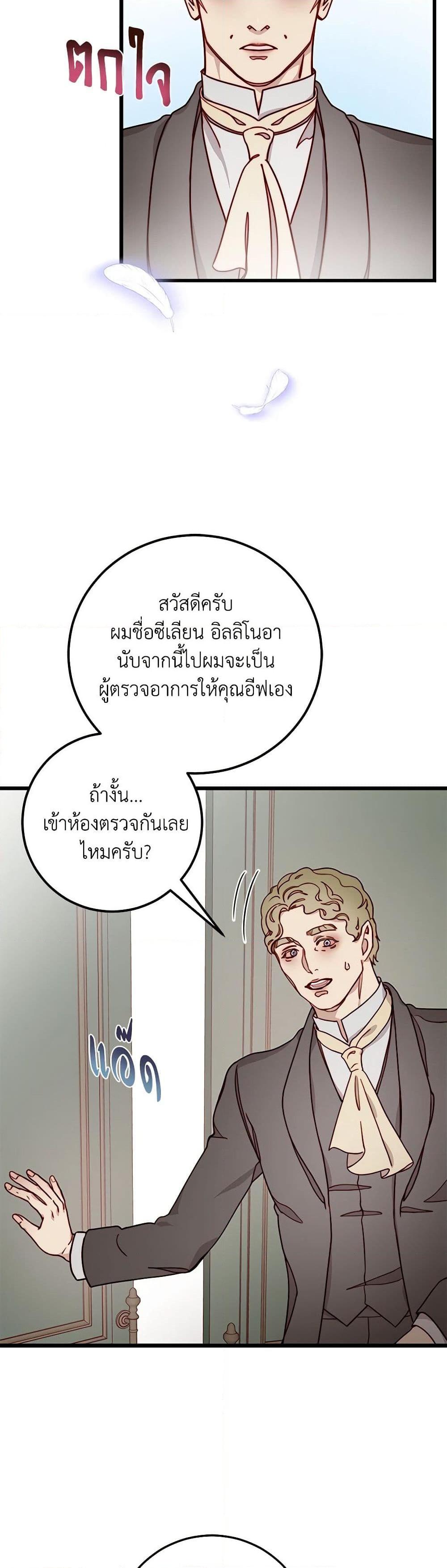 Manga-lc-com อ่านมังงะ อ่านการ์ตูน ออนไลน์ ฟรี Please Forget Vivian ตอนที่ 1 2 3 4 5 6 7 8 9 10 11 12 13 14 ฟรี ไม่มีโฆษณา Manga-lc - อ่าน มังงะ อ่าน การ์ตูน ออนไลน์ อ่านมังงะ ฟรี