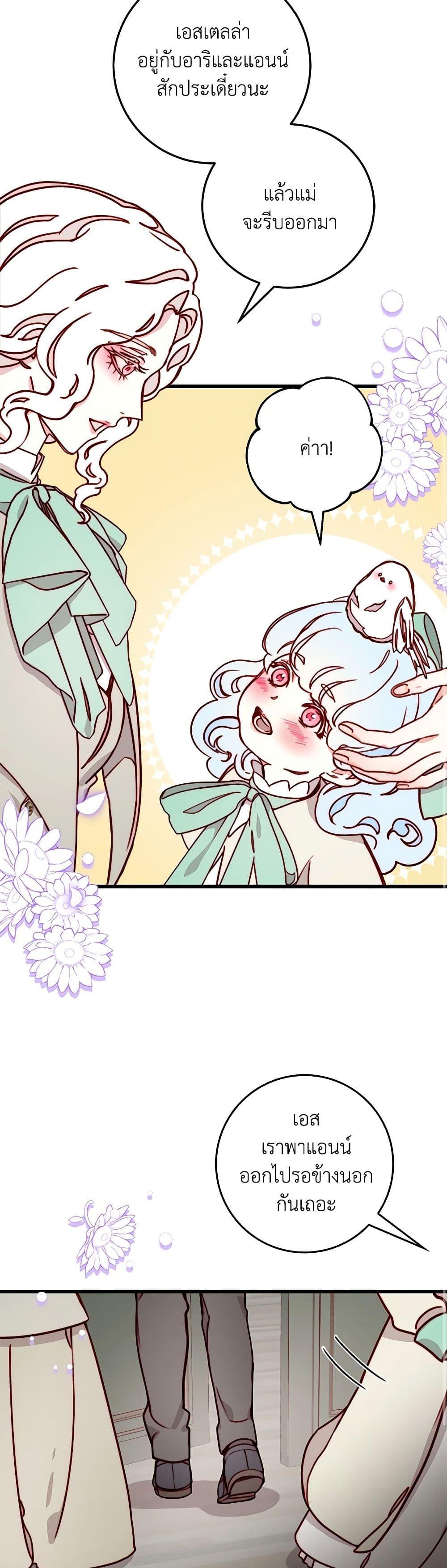 Manga-lc-com อ่านมังงะ อ่านการ์ตูน ออนไลน์ ฟรี Please Forget Vivian ตอนที่ 1 2 3 4 5 6 7 8 9 10 11 12 13 14 ฟรี ไม่มีโฆษณา Manga-lc - อ่าน มังงะ อ่าน การ์ตูน ออนไลน์ อ่านมังงะ ฟรี