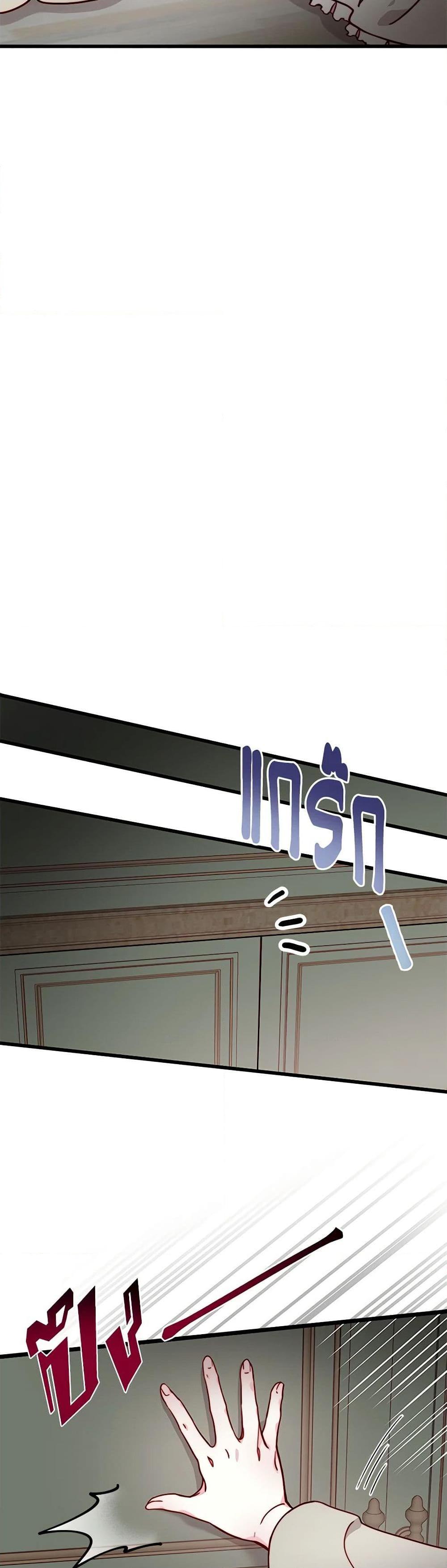 Manga-lc-com อ่านมังงะ อ่านการ์ตูน ออนไลน์ ฟรี Please Forget Vivian ตอนที่ 1 2 3 4 5 6 7 8 9 10 11 12 13 14 ฟรี ไม่มีโฆษณา Manga-lc - อ่าน มังงะ อ่าน การ์ตูน ออนไลน์ อ่านมังงะ ฟรี