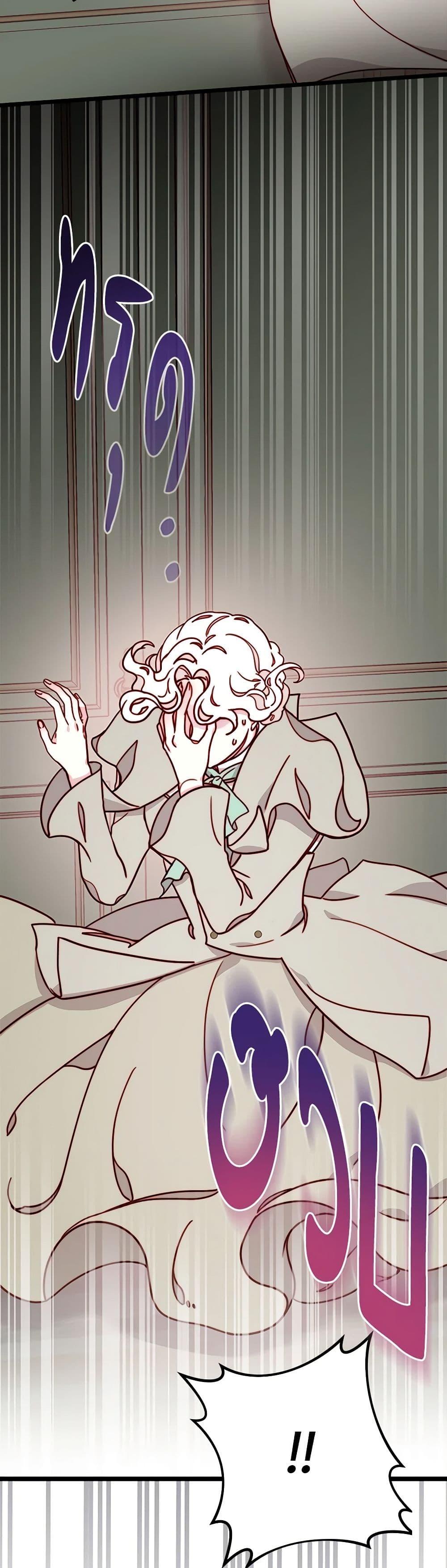 Manga-lc-com อ่านมังงะ อ่านการ์ตูน ออนไลน์ ฟรี Please Forget Vivian ตอนที่ 1 2 3 4 5 6 7 8 9 10 11 12 13 14 ฟรี ไม่มีโฆษณา Manga-lc - อ่าน มังงะ อ่าน การ์ตูน ออนไลน์ อ่านมังงะ ฟรี