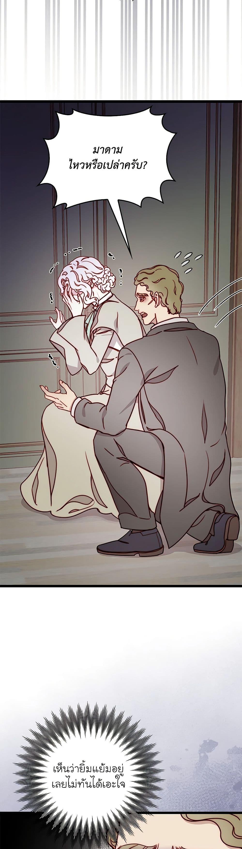 Manga-lc-com อ่านมังงะ อ่านการ์ตูน ออนไลน์ ฟรี Please Forget Vivian ตอนที่ 1 2 3 4 5 6 7 8 9 10 11 12 13 14 ฟรี ไม่มีโฆษณา Manga-lc - อ่าน มังงะ อ่าน การ์ตูน ออนไลน์ อ่านมังงะ ฟรี