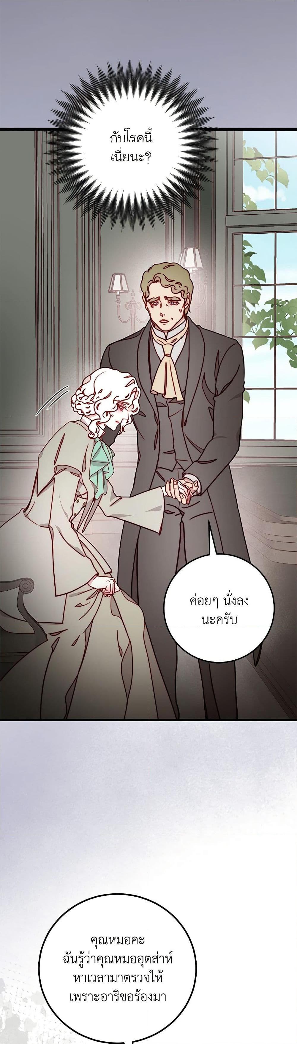 Manga-lc-com อ่านมังงะ อ่านการ์ตูน ออนไลน์ ฟรี Please Forget Vivian ตอนที่ 1 2 3 4 5 6 7 8 9 10 11 12 13 14 ฟรี ไม่มีโฆษณา Manga-lc - อ่าน มังงะ อ่าน การ์ตูน ออนไลน์ อ่านมังงะ ฟรี