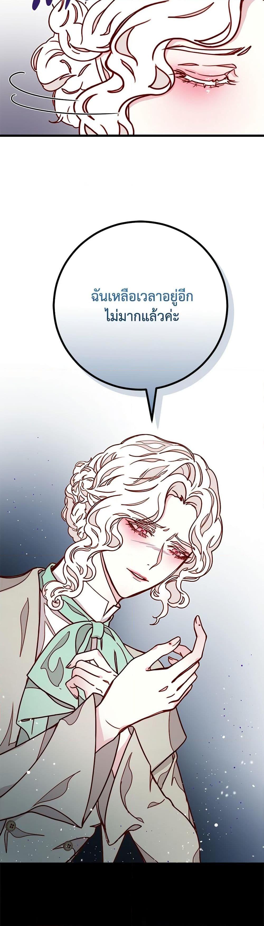 Manga-lc-com อ่านมังงะ อ่านการ์ตูน ออนไลน์ ฟรี Please Forget Vivian ตอนที่ 1 2 3 4 5 6 7 8 9 10 11 12 13 14 ฟรี ไม่มีโฆษณา Manga-lc - อ่าน มังงะ อ่าน การ์ตูน ออนไลน์ อ่านมังงะ ฟรี