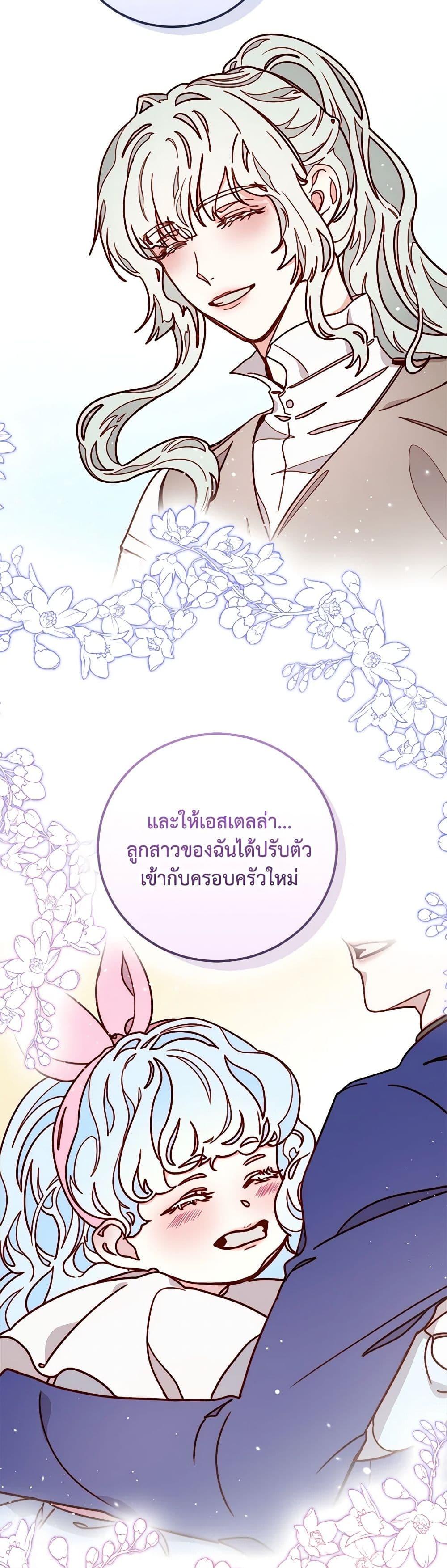 Manga-lc-com อ่านมังงะ อ่านการ์ตูน ออนไลน์ ฟรี Please Forget Vivian ตอนที่ 1 2 3 4 5 6 7 8 9 10 11 12 13 14 ฟรี ไม่มีโฆษณา Manga-lc - อ่าน มังงะ อ่าน การ์ตูน ออนไลน์ อ่านมังงะ ฟรี