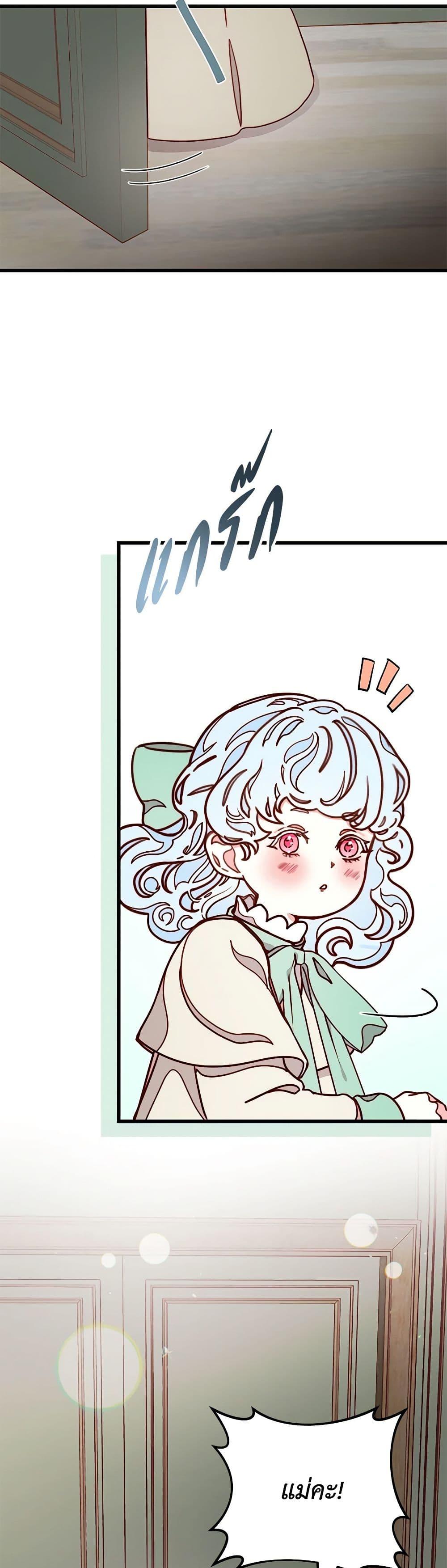 Manga-lc-com อ่านมังงะ อ่านการ์ตูน ออนไลน์ ฟรี Please Forget Vivian ตอนที่ 1 2 3 4 5 6 7 8 9 10 11 12 13 14 ฟรี ไม่มีโฆษณา Manga-lc - อ่าน มังงะ อ่าน การ์ตูน ออนไลน์ อ่านมังงะ ฟรี