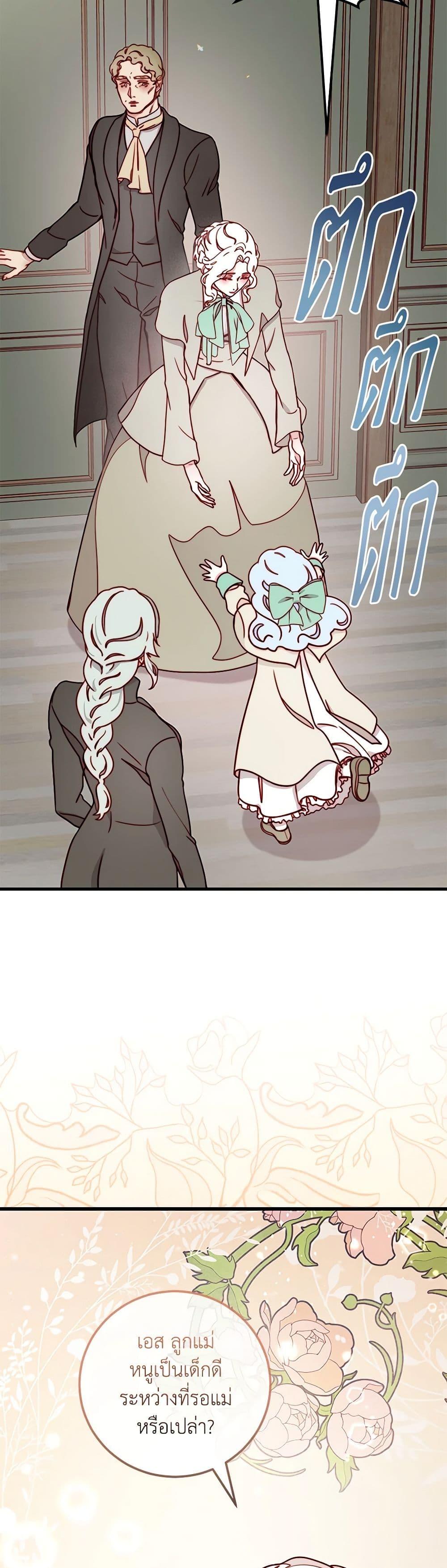 Manga-lc-com อ่านมังงะ อ่านการ์ตูน ออนไลน์ ฟรี Please Forget Vivian ตอนที่ 1 2 3 4 5 6 7 8 9 10 11 12 13 14 ฟรี ไม่มีโฆษณา Manga-lc - อ่าน มังงะ อ่าน การ์ตูน ออนไลน์ อ่านมังงะ ฟรี