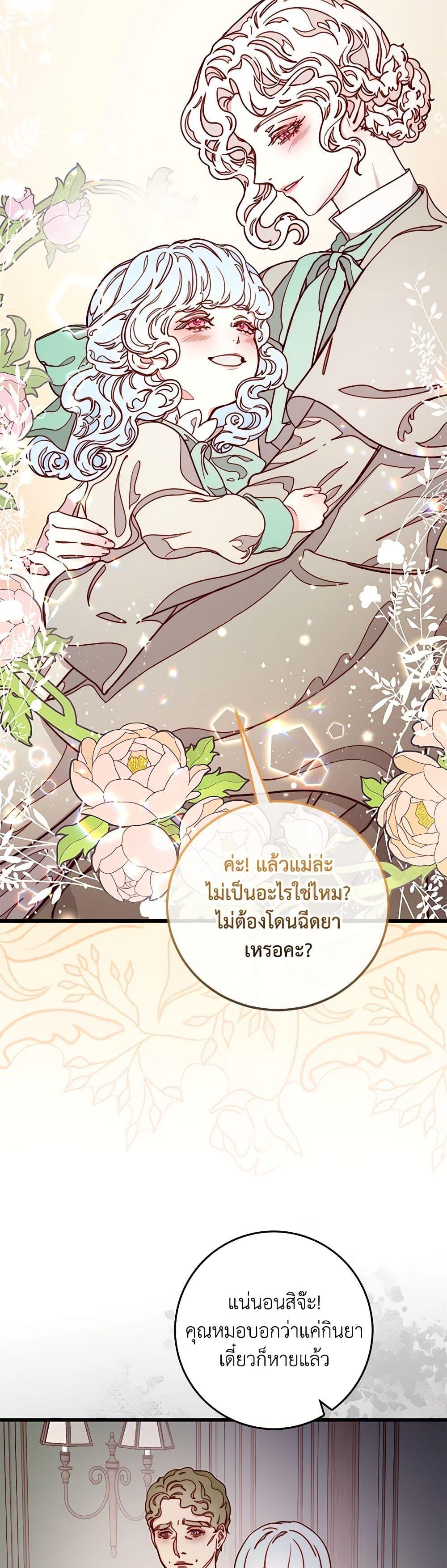 Manga-lc-com อ่านมังงะ อ่านการ์ตูน ออนไลน์ ฟรี Please Forget Vivian ตอนที่ 1 2 3 4 5 6 7 8 9 10 11 12 13 14 ฟรี ไม่มีโฆษณา Manga-lc - อ่าน มังงะ อ่าน การ์ตูน ออนไลน์ อ่านมังงะ ฟรี